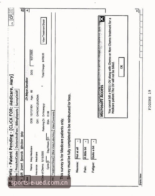 UED注册教程2026最新版本 UED体育官网注册教程2026最新版本:三步完成账户激活