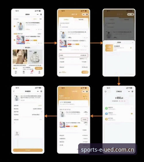 UED注册地址 UED体育官网使用教程:从注册地址到沉浸式观赛的完整指南